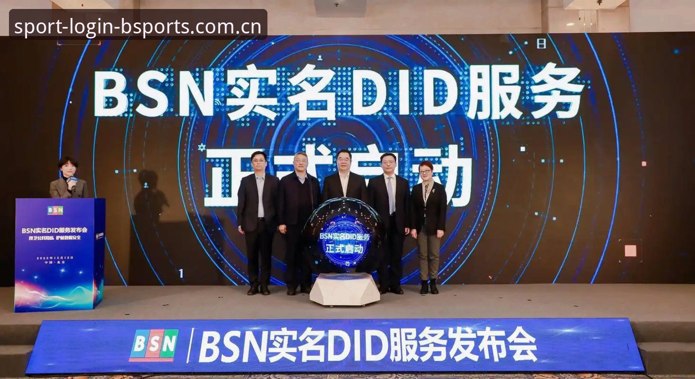 BSports在线服务 揭秘BSports在线服务:体育爱好者的数据化体验背后真相